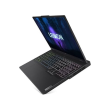 Lenovo Legion Pro 5 — Intel i7-13700HX · 16" · 16GB · 512GB SSD · RTX 4060 8GB