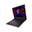 MSI RAIDER GE68 HX